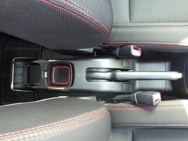 スイフトスポーツ ベースグレード 1年保証付 走行49千Km 社外ナビ ワンセグTV ETC CD・DVD再生 クルーズコントロール HIDヘッドライト オートライト スマートキー プッシュスタート パドルシフト 純正アルミホイール(60枚目)