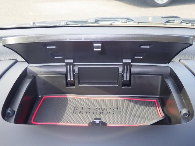 スイフトスポーツ ベースグレード 1年保証付 走行49千Km 社外ナビ ワンセグTV ETC CD・DVD再生 クルーズコントロール HIDヘッドライト オートライト スマートキー プッシュスタート パドルシフト 純正アルミホイール(61枚目)