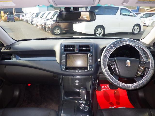 クラウンハイブリッド ベースグレード 1年保証付 純正HDDナビ フルセグTV バックカメラ Bluetooth ETC シートエアコン・ヒーター HIDヘッドライト クルーズコントロール ステアリングスイッチ CD・DVD・MD再生(14枚目)