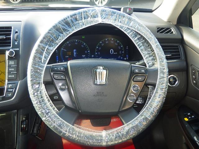 クラウンハイブリッド ベースグレード 1年保証付 純正HDDナビ フルセグTV バックカメラ Bluetooth ETC シートエアコン・ヒーター HIDヘッドライト クルーズコントロール ステアリングスイッチ CD・DVD・MD再生(15枚目)