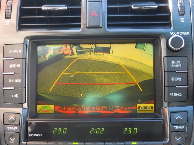 クラウンハイブリッド ベースグレード 1年保証付 純正HDDナビ フルセグTV バックカメラ Bluetooth ETC シートエアコン・ヒーター HIDヘッドライト クルーズコントロール ステアリングスイッチ CD・DVD・MD再生(17枚目)