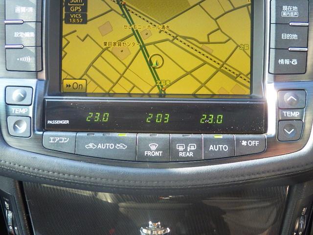 クラウンハイブリッド ベースグレード 1年保証付 純正HDDナビ フルセグTV バックカメラ Bluetooth ETC シートエアコン・ヒーター HIDヘッドライト クルーズコントロール ステアリングスイッチ CD・DVD・MD再生(19枚目)