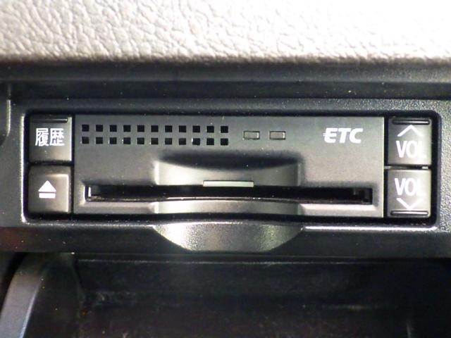 クラウンハイブリッド ベースグレード 1年保証付 純正HDDナビ フルセグTV バックカメラ Bluetooth ETC シートエアコン・ヒーター HIDヘッドライト クルーズコントロール ステアリングスイッチ CD・DVD・MD再生(23枚目)