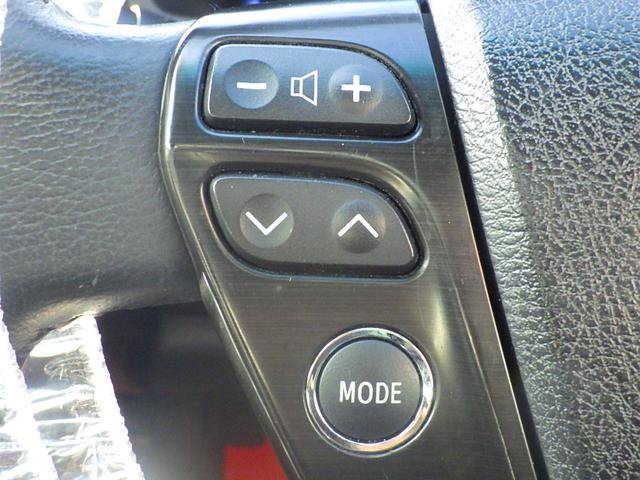 クラウンハイブリッド ベースグレード 1年保証付 純正HDDナビ フルセグTV バックカメラ Bluetooth ETC シートエアコン・ヒーター HIDヘッドライト クルーズコントロール ステアリングスイッチ CD・DVD・MD再生(26枚目)