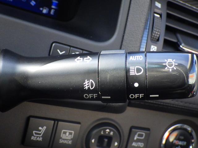 クラウンハイブリッド ベースグレード 1年保証付 純正HDDナビ フルセグTV バックカメラ Bluetooth ETC シートエアコン・ヒーター HIDヘッドライト クルーズコントロール ステアリングスイッチ CD・DVD・MD再生(29枚目)