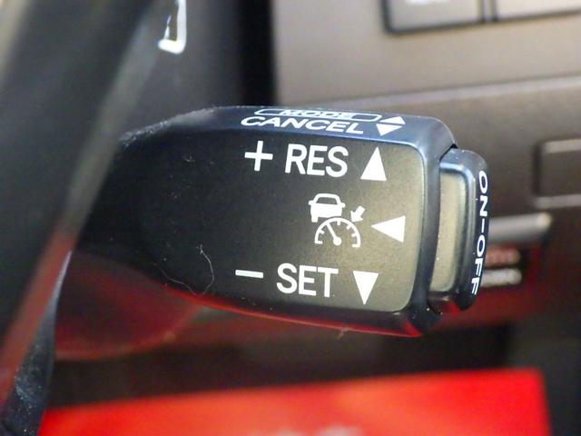 クラウンハイブリッド ベースグレード 1年保証付 純正HDDナビ フルセグTV バックカメラ Bluetooth ETC シートエアコン・ヒーター HIDヘッドライト クルーズコントロール ステアリングスイッチ CD・DVD・MD再生(30枚目)