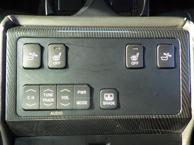 クラウンハイブリッド ベースグレード 1年保証付 純正HDDナビ フルセグTV バックカメラ Bluetooth ETC シートエアコン・ヒーター HIDヘッドライト クルーズコントロール ステアリングスイッチ CD・DVD・MD再生(31枚目)