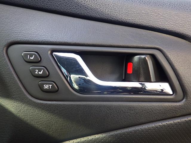 クラウンハイブリッド ベースグレード 1年保証付 純正HDDナビ フルセグTV バックカメラ Bluetooth ETC シートエアコン・ヒーター HIDヘッドライト クルーズコントロール ステアリングスイッチ CD・DVD・MD再生(33枚目)