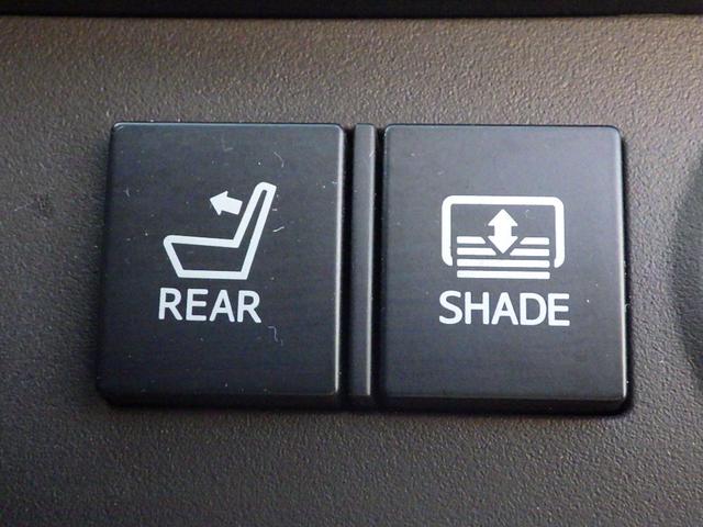 クラウンハイブリッド ベースグレード 1年保証付 純正HDDナビ フルセグTV バックカメラ Bluetooth ETC シートエアコン・ヒーター HIDヘッドライト クルーズコントロール ステアリングスイッチ CD・DVD・MD再生(34枚目)