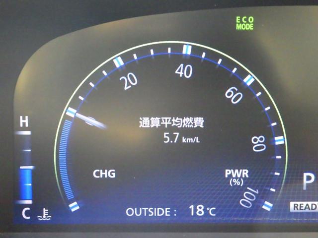 クラウンハイブリッド ベースグレード 1年保証付 純正HDDナビ フルセグTV バックカメラ Bluetooth ETC シートエアコン・ヒーター HIDヘッドライト クルーズコントロール ステアリングスイッチ CD・DVD・MD再生(36枚目)