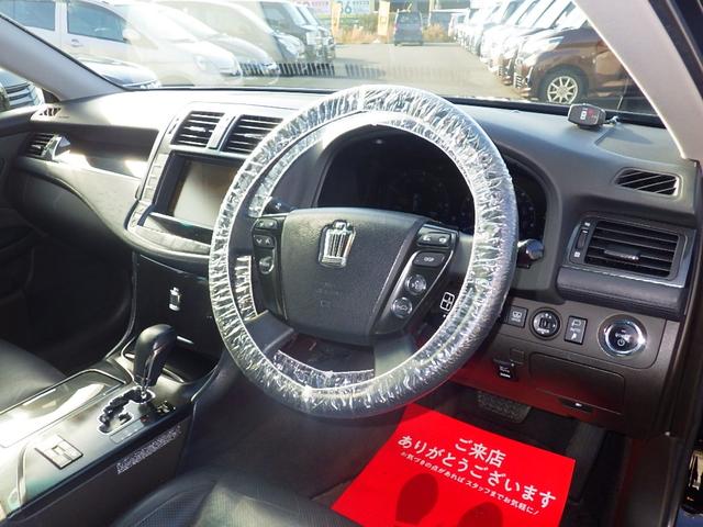 クラウンハイブリッド ベースグレード 1年保証付 純正HDDナビ フルセグTV バックカメラ Bluetooth ETC シートエアコン・ヒーター HIDヘッドライト クルーズコントロール ステアリングスイッチ CD・DVD・MD再生(39枚目)