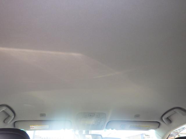 クラウンハイブリッド ベースグレード 1年保証付 純正HDDナビ フルセグTV バックカメラ Bluetooth ETC シートエアコン・ヒーター HIDヘッドライト クルーズコントロール ステアリングスイッチ CD・DVD・MD再生(44枚目)