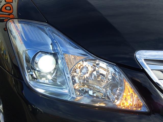 クラウンハイブリッド ベースグレード 1年保証付 純正HDDナビ フルセグTV バックカメラ Bluetooth ETC シートエアコン・ヒーター HIDヘッドライト クルーズコントロール ステアリングスイッチ CD・DVD・MD再生(53枚目)