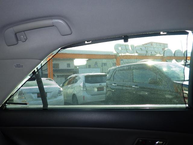 クラウンハイブリッド ベースグレード 1年保証付 純正HDDナビ フルセグTV バックカメラ Bluetooth ETC シートエアコン・ヒーター HIDヘッドライト クルーズコントロール ステアリングスイッチ CD・DVD・MD再生(62枚目)