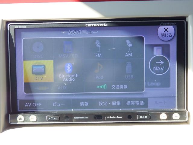 アルトラパンショコラ Ｘ　１年保証付　社外ナビ　フルセグＴＶ　バックカメラ　ＥＴＣ　Ｂｌｕｅｔｏｏｔｈ　ＣＤ・ＤＶＤ再生　ＨＩＤヘッドライト　レザーシート　アイドリングストップ　電動格納ミラー　スマートキー　プッシュスタート（18枚目）