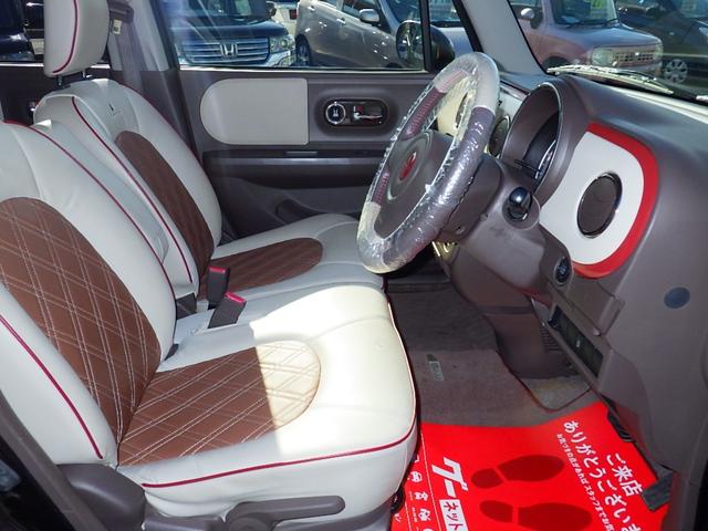 アルトラパンショコラ Ｘ　１年保証付　社外ナビ　フルセグＴＶ　バックカメラ　ＥＴＣ　Ｂｌｕｅｔｏｏｔｈ　ＣＤ・ＤＶＤ再生　ＨＩＤヘッドライト　レザーシート　アイドリングストップ　電動格納ミラー　スマートキー　プッシュスタート（35枚目）