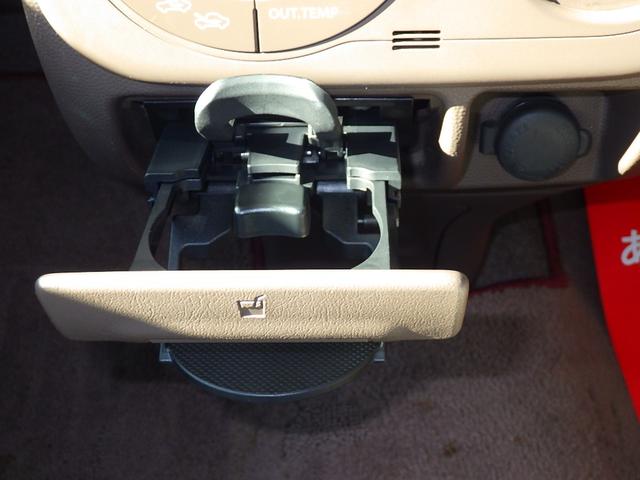 アルトラパンショコラ Ｘ　１年保証付　社外ナビ　フルセグＴＶ　バックカメラ　ＥＴＣ　Ｂｌｕｅｔｏｏｔｈ　ＣＤ・ＤＶＤ再生　ＨＩＤヘッドライト　レザーシート　アイドリングストップ　電動格納ミラー　スマートキー　プッシュスタート（55枚目）