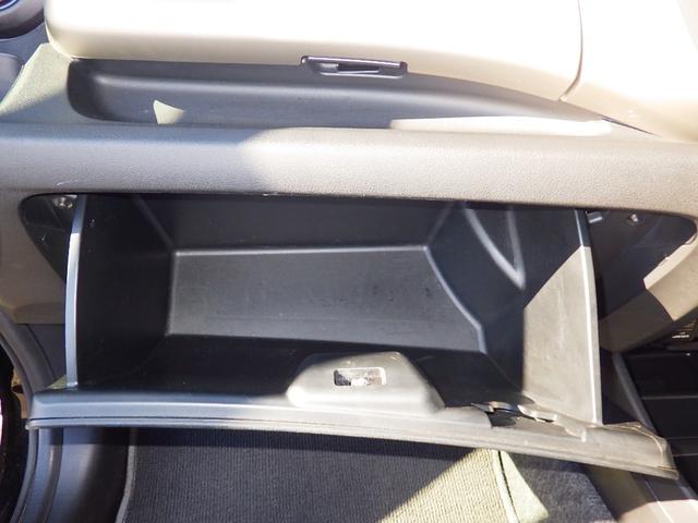 フィットハイブリッド ハイブリッド・１０ｔｈアニバーサリー　１年保証付　純正ＨＤＤナビ　ワンセグＴＶ　バックカメラ　ＥＴＣ　ＣＤ・ＤＶＤ再生　ラジオ　ステアリングスイッチ　クルーズコントロール　スマートキー　ＨＩＤヘッドライト　オートライト　オートエアコン（58枚目）