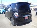 HONDA FREED SPIKE HYBRID