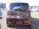 SUZUKI MR WAGON