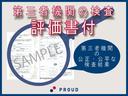 １．６ｉ－Ｌ　１年保証付　走行５５千Ｋｍ　社外オーディオ　ＣＤ再生　ラジオ　ＨＩＤヘッドライト　キーレスエントリー　アイドリングストップ　オートエアコン　電格ミラー　バニティミラー　フォグランプ　純正アルミホイール（70枚目）