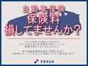 １．６ｉ－Ｌ　１年保証付　走行５５千Ｋｍ　社外オーディオ　ＣＤ再生　ラジオ　ＨＩＤヘッドライト　キーレスエントリー　アイドリングストップ　オートエアコン　電格ミラー　バニティミラー　フォグランプ　純正アルミホイール（72枚目）