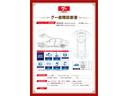 デイズルークス Ｓ　１年保証付（4枚目）