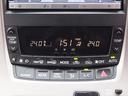 ２．４Ｚ　１年保証付　後期型　車検令和９年４月迄　純正ＨＤＤナビ　フルセグＴＶ　バックカメラ　Ｂｌｕｅｔｏｏｔｈ　ＥＴＣ　両側パワースライドドア　ＨＩＤヘッドライト　ＣＤ・ＤＶＤ再生　ステアリングスイッチ（21枚目）