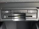 ２．４Ｚ　１年保証付　後期型　車検令和９年４月迄　純正ＨＤＤナビ　フルセグＴＶ　バックカメラ　Ｂｌｕｅｔｏｏｔｈ　ＥＴＣ　両側パワースライドドア　ＨＩＤヘッドライト　ＣＤ・ＤＶＤ再生　ステアリングスイッチ（23枚目）