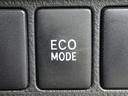 ２．４Ｚ　１年保証付　後期型　車検令和９年４月迄　純正ＨＤＤナビ　フルセグＴＶ　バックカメラ　Ｂｌｕｅｔｏｏｔｈ　ＥＴＣ　両側パワースライドドア　ＨＩＤヘッドライト　ＣＤ・ＤＶＤ再生　ステアリングスイッチ（33枚目）