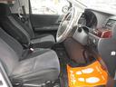 ２．４Ｚ　１年保証付　後期型　車検令和９年４月迄　純正ＨＤＤナビ　フルセグＴＶ　バックカメラ　Ｂｌｕｅｔｏｏｔｈ　ＥＴＣ　両側パワースライドドア　ＨＩＤヘッドライト　ＣＤ・ＤＶＤ再生　ステアリングスイッチ（40枚目）