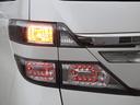 ２．４Ｚ　１年保証付　後期型　車検令和９年４月迄　純正ＨＤＤナビ　フルセグＴＶ　バックカメラ　Ｂｌｕｅｔｏｏｔｈ　ＥＴＣ　両側パワースライドドア　ＨＩＤヘッドライト　ＣＤ・ＤＶＤ再生　ステアリングスイッチ（60枚目）