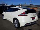 HONDA CR-Z