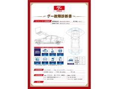 �����󿳺����̤뤫�԰¤����⡢�����ڤˤ����̤��������� 4