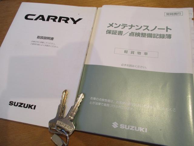 ＫＣ　４ＷＤ　５速マニュアル　エアコン　パワーステアリング　４枚リーフスプリング　社外ＣＤチューナー　ヘッドライトレベライザー付(21枚目)