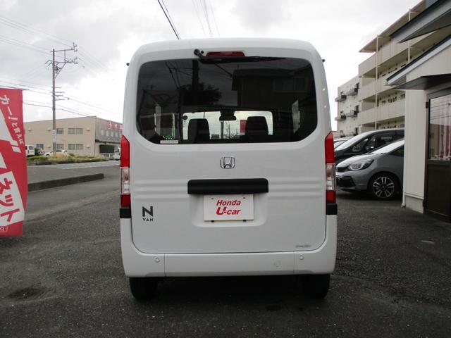 ホンダ Ｎ－ＶＡＮ