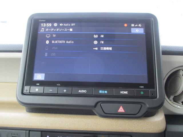 Ｎ－ＢＯＸ ベースグレード　当社元デモカー・メーカー保証付き・走行６８４６ｋｍ・８インチＧａｔｈｅｒｓナビ・Ｂカメラ・３カメラ前後ドラレコ・右側電動スライドドア・ＥＴＣ・ホンダセンシング（22枚目）