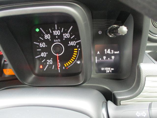 Ｎ－ＶＡＮ＋スタイル ファン・ホンダセンシング　メーカー保証付き・走行１１５９４ｋｍ・車検令和９年９月迄・８インチＧａｔｈｅｒｓナビ・両側スライドドア・ＬＥＤヘッドライト・ホンダセンシング（21枚目）