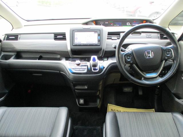 フリード+ハイブリッド ハイブリッドEX ワンオーナー・禁煙車・走行84122km・両側電動スライドドア・Gathersナビ・Bカメラ・ETC・ドラレコ・純正アルミ・ホンダセンシング(16枚目)