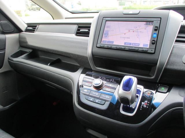 フリード+ハイブリッド ハイブリッドEX ワンオーナー・禁煙車・走行84122km・両側電動スライドドア・Gathersナビ・Bカメラ・ETC・ドラレコ・純正アルミ・ホンダセンシング(18枚目)