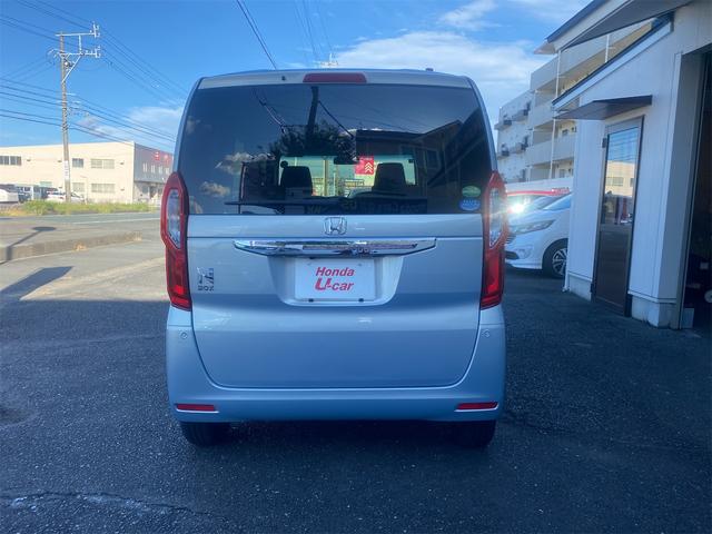 N-BOX G・Lホンダセンシング ワンオーナー・禁煙車・走行10832km・車検令和9年3月迄・両側電動スライドドア・Gathersナビ・Bカメラ・ETC・LEDヘッドライト・ホンダセンシング(3枚目)