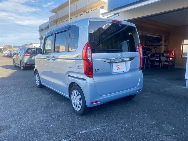 N-BOX G・Lホンダセンシング ワンオーナー・禁煙車・走行10832km・車検令和9年3月迄・両側電動スライドドア・Gathersナビ・Bカメラ・ETC・LEDヘッドライト・ホンダセンシング(9枚目)