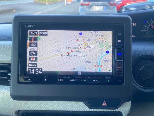 N-BOX G・Lホンダセンシング ワンオーナー・禁煙車・走行10832km・車検令和9年3月迄・両側電動スライドドア・Gathersナビ・Bカメラ・ETC・LEDヘッドライト・ホンダセンシング(10枚目)