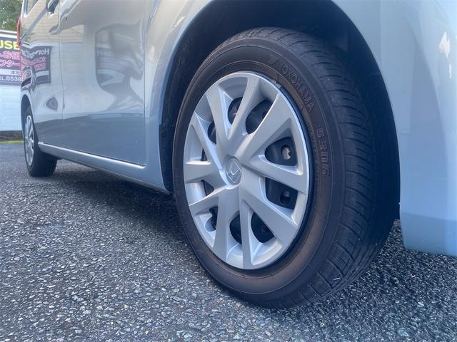 N-BOX G・Lホンダセンシング ワンオーナー・禁煙車・走行10832km・車検令和9年3月迄・両側電動スライドドア・Gathersナビ・Bカメラ・ETC・LEDヘッドライト・ホンダセンシング(19枚目)