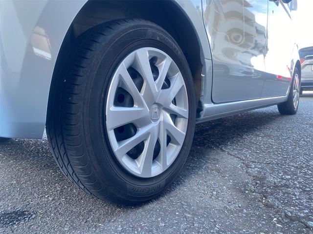 N-BOX G・Lホンダセンシング ワンオーナー・禁煙車・走行10832km・車検令和9年3月迄・両側電動スライドドア・Gathersナビ・Bカメラ・ETC・LEDヘッドライト・ホンダセンシング(20枚目)