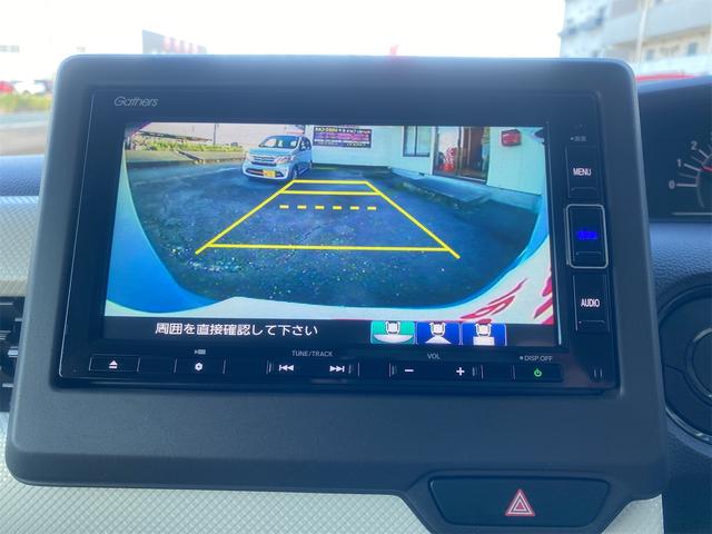 N-BOX G・Lホンダセンシング ワンオーナー・禁煙車・走行10832km・車検令和9年3月迄・両側電動スライドドア・Gathersナビ・Bカメラ・ETC・LEDヘッドライト・ホンダセンシング(27枚目)