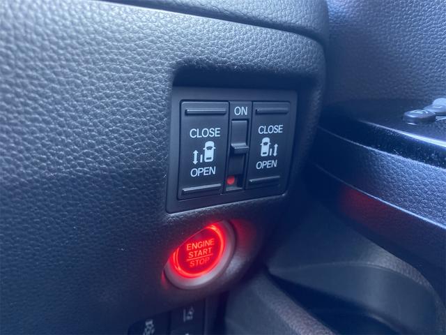 Ｎ－ＢＯＸカスタム Ｇ・Ｌターボホンダセンシング　走行５３０６６ｋｍ・禁煙車・８インチＧａｔｈｅｒｓナビ・Ｂカメラ・ＥＴＣ・両側電動スライドドア・ＬＥＤヘッドライト・ホンダセンシング（27枚目）