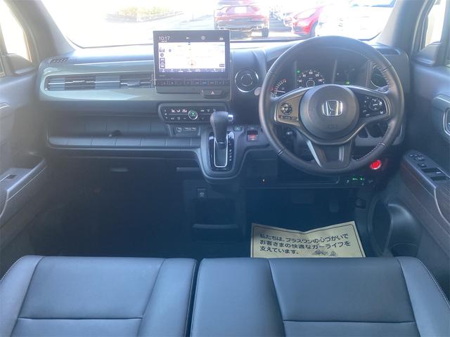 Ｎ－ＷＧＮカスタム Ｌ・ターボ　ワンオーナー・禁煙車・走行６５８７ｋｍ・９インチＧａｔｈｅｒｓナビ・」Ｂカメラ・３カメラ前後ドラレコ・シートヒーター・パドルシフト・純正１５インチアルミ・ホンダセンシング（15枚目）