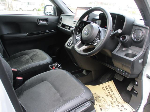 N-ONE プレミアム ワンオーナー・メーカー保証付き・禁煙車・走行7684km・9インチGathersナビ・Bカメラ・ETC(11枚目)