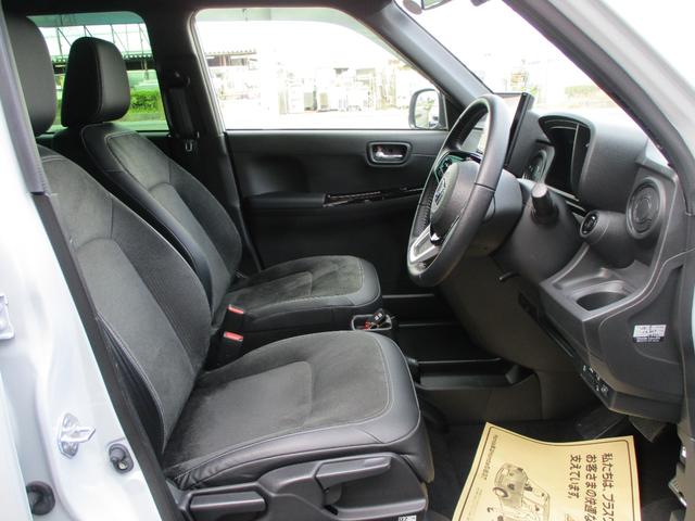 N-ONE プレミアム ワンオーナー・メーカー保証付き・禁煙車・走行7684km・9インチGathersナビ・Bカメラ・ETC(15枚目)